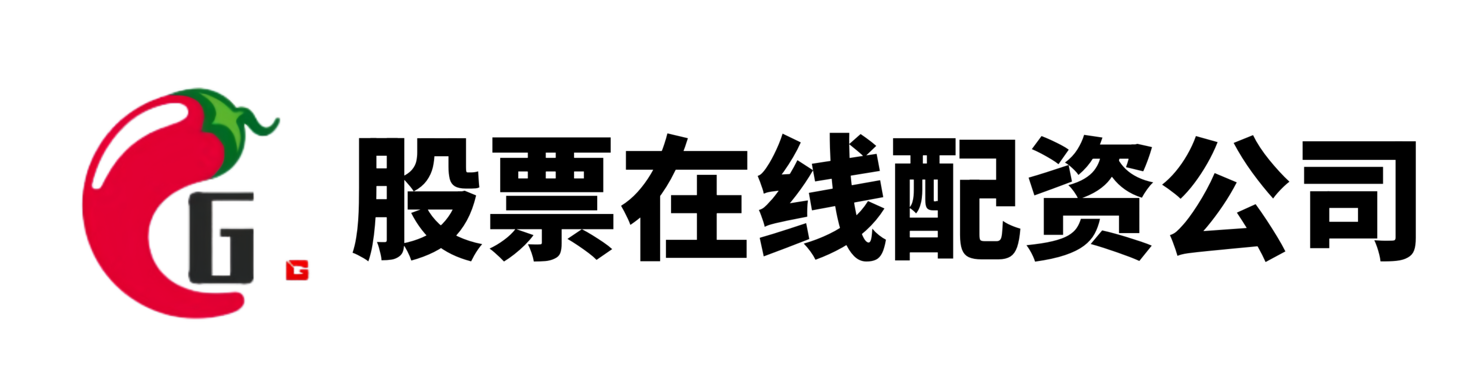 东南配资